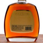 1792 Single Barrel Kentucky Straight Bourbon 2021 (photo 3)