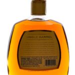 1792 Single Barrel Kentucky Straight Bourbon (photo 4)