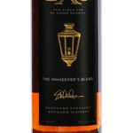 2XO The Innkeeper's Blend Bourbon 2023 (photo 2)