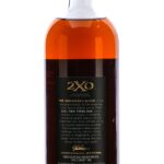 2XO The Innkeeper's Blend Bourbon 2023 (photo 3)