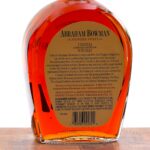 Abraham Bowman Special Coffee Finish Virginia Whiskey 2015 (photo 3)