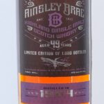 Ainsley Brae Single Malt Scotch Aged 49 Years (photo 3)