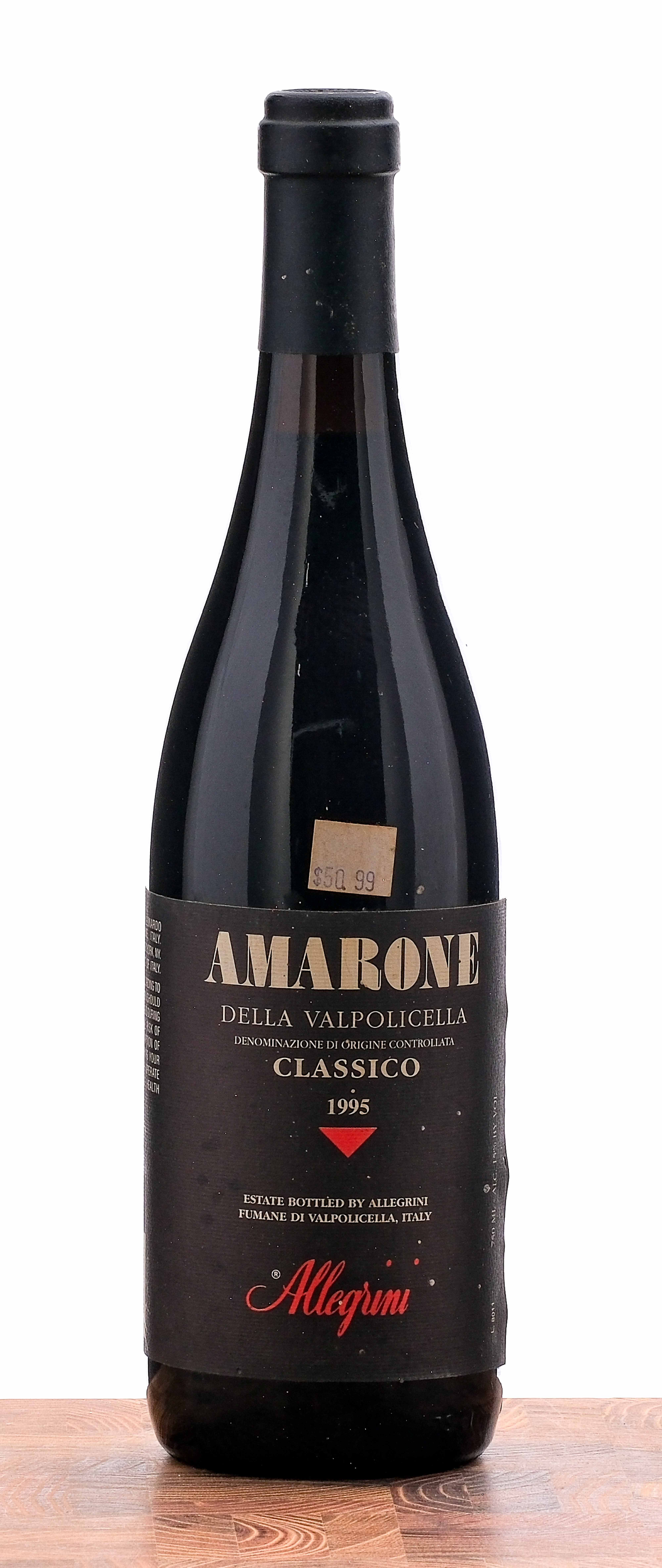 Allegrini Amarone della Valpolicella Classico 1995