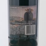 Ardbeg "Blaaack" Islay Single Malt Scotch (photo 4)