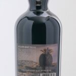 Ardbeg "Blaaack" Islay Single Malt Scotch (photo 5)