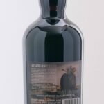 Ardbeg "Blaaack" Islay Single Malt Scotch (photo 5)