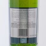 Ardbeg "Perpetuum" Islay Single Malt Scotch 2015 (photo 4)