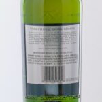 Ardbeg "Perpetuum" Islay Single Malt Scotch 2015 (photo 4)