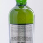 Ardbeg "Perpetuum" Islay Single Malt Scotch 2015 (photo 5)