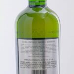 Ardbeg "Perpetuum" Islay Single Malt Scotch 2015 (photo 5)
