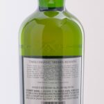 Ardbeg "Perpetuum" Islay Single Malt Scotch 2015 (photo 5)