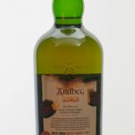 Ardbeg "Scorch" Islay Single Malt Scotch 2021