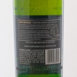 Ardbeg Traigh Bhan "The Ultimate" Islay Single Malt Scotch 2021 (photo 4)