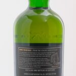 Ardbeg Traigh Bhan "The Ultimate" Islay Single Malt Scotch 2021 (photo 5)
