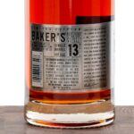 Baker's 13 Year Single Barrel KY Straight Bourbon 2023 (photo 3)