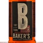 Baker's 7 Year Bourbon (photo 2)