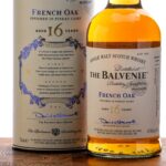 Balvenie French Oak 16 Year Single Malt Scotch (photo 2)