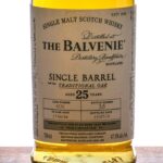 Balvenie Single Barrel 25 Year Scotch 2019 (photo 2)