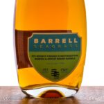 Barrel Seagrass Cask Strength Rye (photo 2)