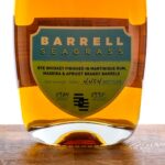Barrel Seagrass Cask Strength Rye (photo 3)