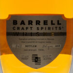 Barrell Craft Gray Label Limited Whiskey (photo 2)