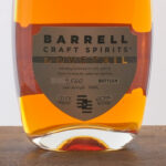 Barrell Gray Label Dovetail Cask Strength Whiskey 2022 (photo 3)