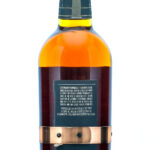 Basil Hayden 10 Year Straight Bourbon (photo 2)