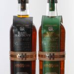 Basil Hayden's Whiskey Group (2 Bottles)