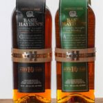 Basil Hayden's Whiskey Group (2 Bottles) (photo 2)