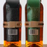 Basil Hayden's Whiskey Group (2 Bottles) (photo 3)