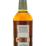 Basil Hayden Straight Malted Rye (photo 2)
