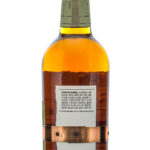 Basil Hayden Straight Malted Rye (photo 2)