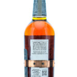 Basil Hayden Subtle Smoke Straight Bourbon (photo 2)