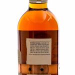 Basil Hayden "Toast" KY Straight Bourbon (photo 4)