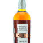 Basil Hayden Toast Straight Bourbon (photo 2)
