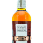 Basil Hayden Toast Straight Bourbon (photo 2)