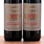 Beaulieu Vineyard Georges de LaTour Private Reserve Cab Sauv 1982 Group (2 Bottles) (photo 2)