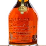 Benjamin Prichard's Sweet Lucy Liqueur (photo 2)