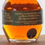 Blanton's Special Reserve Single Barrel Bourbon 2022 (photo 4)