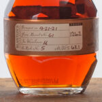 Blanton's Straight From the Barrel Single Bbl Bourbon 2021 (photo 2)