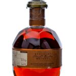 Blanton's Straight From the Barrel Single Bbl Bourbon 2023 (photo 5)