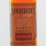 Bomberger's "Declaration" Bourbon Whiskey 2015 (photo 2)