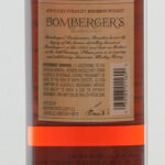 Bomberger's "Declarations" Small Batch Kentucky Straight Bourbon 2023 (photo 3)