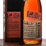 Booker's "Kentucky Tea Batch" 7 Year Bourbon 2022 (photo 2)
