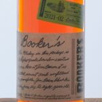 Booker's "Tagalong Batch" Kentucky Straight Bourbon 2021 (photo 3)