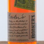 Booker's "Tagalong Batch" Kentucky Straight Bourbon 2021 (photo 3)