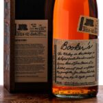 Booker's The Beam House Batch Straight Bourbon 2024 (photo 2)
