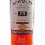 Bowmore "Vintner's Trilogy" (2 of 3) 26 Year Islay Single Malt Scotch (photo 3)