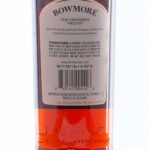 Bowmore "Vintner's Trilogy" (2 of 3) 26 Year Islay Single Malt Scotch (photo 5)