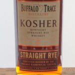 Buffalo Trace 7 Year Kosher Kentucky Straight Rye (photo 2)